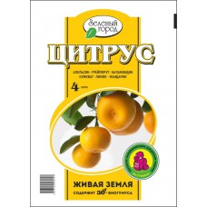 Почвогрунт на основе Биогумуса 