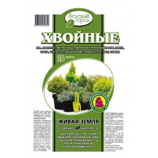 Почвогрунт на основе Биогумуса 