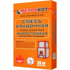 ТЕРРАКОТ Смесь глино-шамотная штукатурная жаростой...