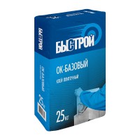 Быстрой Смесь клеевая ОК -базовый 25 кг(56)...